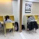 뮤엠양평영어학원