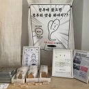 털보형네쪽갈비 | 가을에 떠난 부산에서 전주 1박2일 즉흥 여행 코스🍂
