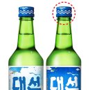 대선 이미지