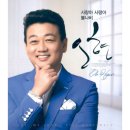 오현 이미지