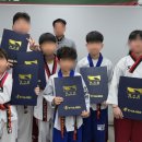 한마음 태권도장 이미지