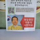 다PC방 이미지