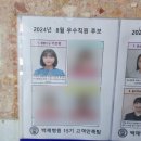 사랑이 아닌 단어로 사랑을 말해주세요_siso