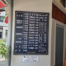 병천 토속 순대 감자탕_부천 시청 맛집_부천 현대 백화점 맛집