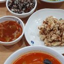 마시차이나 이미지