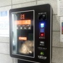 굿썸스터디카페 이미지