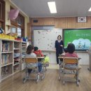 칠천초등학교 이미지
