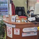 이마트24상무우정점 | 상무지구 모밀 맛집 우정모밀 콩물국수와 탕수육까지 섭렵한 솔직 후기