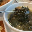 싱싱횟집식당 이미지