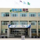 아이사랑푸드