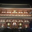 심산문화센터앞 횡단보도 | &#34;들를까 말까 고민했는데… 안 갔으면 어쩔 뻔!&#34;– 아사쿠사 문화관광센터 &amp; 센소지 상점가 완전정복 후기