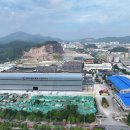 신흥산업