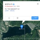 상곡지 이미지