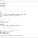 동강자동차매매상사 이미지