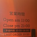 카쿠레가역삼 이미지