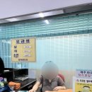 한일목욕탕 네이버블로그