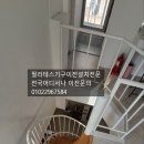 부평기구필라테스 네이버블로그