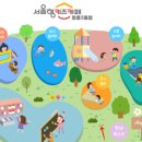 벧엘카페 네이버블로그