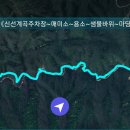 신선계곡주차장 이미지