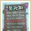 베누스헤어 이미지