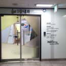 중동홍내과의원 이미지