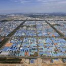 산단4로 이미지