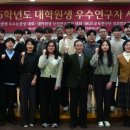 제4회 문화도전 콘서트 이미지