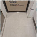 경인로1118번길 | 인천케라폭시줄눈 줄눈마스터와 함께한 완벽한 욕실 변신 후기