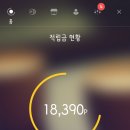 장림동장수 이미지