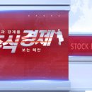 정환슈퍼 이미지