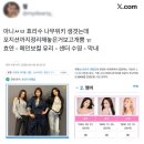 [2026.05] 5월〰️ 야호〰️