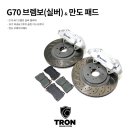 S모터스 이미지