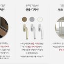 유로시스템 이미지
