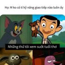 Họ: M ko có tí kỹ năng giao tiếp nào luôn ấy 이미지