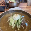 정가네냉면