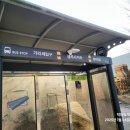 장유농협(1365) 이미지