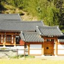 서원
