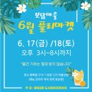 보담약국 이미지