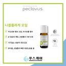 푸스케어 청라점 이미지