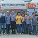 어울림건축사 아시아투데이