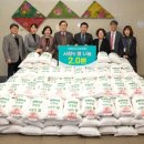 (의)사랑나눔의료재단 이미지