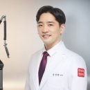 ㈜레이저메디 이미지