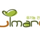 (주)풀마루오가닉 이미지