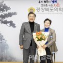 위덕대학교 불교대학원 이미지