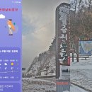 2023.11.23. 덕산재~부항령~833.7봉~덕산재~지례면흑돼지. 이미지