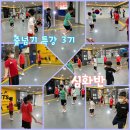 신주례태권도스쿨3 이미지