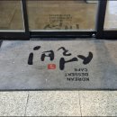 ABC안경원 이미지