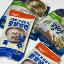 GS25 도마양지점 | 별미였던 Gs25 편의점 평양냉면 육수