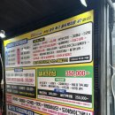 제이카 | 광주)광주 손세차 잘하는 곳, 양산동 손세차 추천 제이카디테일링 토탈케어 발수코팅 후기