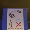 큰손낚시카페 이미지